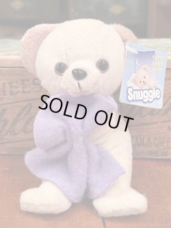 画像1: SNUGGLE BEAR WITH PURPLE BLANKET D.STOCK BEAN DOLL 