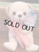 SNUGGLE BEAR WITH PINK BLANKET D.STOCK BEAN DOLL 