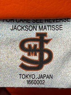 画像5: JACKSON MATISSE "WALDO THE GREAT" BLACK×ORANGE MONSTER DOLL 