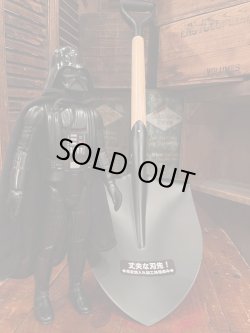 画像1: STAR WARS 1978 "DARTH VADER" OLD KENNER LARGE FIGURE