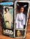 画像6: STAR WARS 1978 "PRINCESS LEIA" OLD KENNER LARGE FIGURE