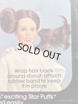 画像21: STAR WARS 1978 "PRINCESS LEIA" OLD KENNER LARGE FIGURE