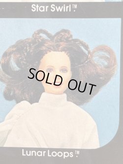 画像25: STAR WARS 1978 "PRINCESS LEIA" OLD KENNER LARGE FIGURE