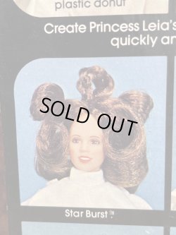 画像22: STAR WARS 1978 "PRINCESS LEIA" OLD KENNER LARGE FIGURE