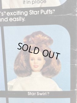 画像23: STAR WARS 1978 "PRINCESS LEIA" OLD KENNER LARGE FIGURE