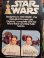 画像19: STAR WARS 1978 "PRINCESS LEIA" OLD KENNER LARGE FIGURE