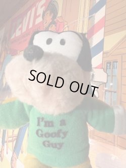 画像12: GOOFY 1980'S KNICKERBOCKER BEAN DOLL