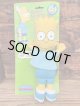 THE SIMPSONS "BART" 1990'S D.STOCK DOLL