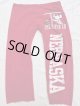 PEANUTS "MADE IN USA" UNIVERSITY OF NEBRASKA 🏈 1980'S SWEAT PANTS