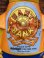 画像11: THE SIMPSONS "BART" 1990'S BUTTERFINGER CONTAINER BANK FIGURE