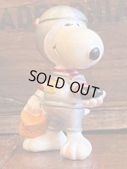 画像1: SNOOPY ASRONAUT "DETERMINED"1980'S PVC FIGURE