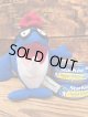 STAR-KIST FOODS "CHARLIE TUNA" BEAN DOLL