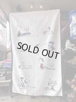 画像1: PEANUTS VINTAGE CURTAIN FABRIC