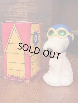 画像2: SNOOPY AVON "BUBBLE BATH" 1969'S SOAKY FIGURE