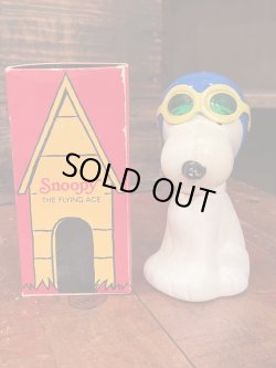 画像3: SNOOPY AVON "BUBBLE BATH" 1969'S SOAKY FIGURE