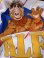 画像9: ALF "KING SIZE" VINTAGE FLAT SHEETS