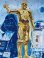 画像1: STAR WARS "MADE IN USA" 1970'S PILLOW CASE (1)