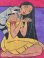 画像1: POCAHONTAS "MADE IN USA" VINTAGE PILLOW CASE (1)