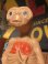 画像1: E.T. 1980'S TALKING FIGURE "WORKS" GOOD✨ (1)