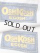 OSHKOSH B'GOSH "MADE IN USA" VINTAGE TWIN FLAT SHEETS 