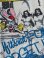 画像7: ROGER RABBIT  "MADE IN USA"  D.STOCK T-SHIRTS