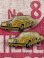画像4: FORD 1970'S D.STOCK PINS #2