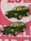 画像4: CHEVROLET 1970'S D.STOCK PINS #2