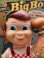 画像1: BIG BOY 1970'S DAKIN DREAM DOLL (1)