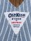 画像6: OSHKOSH "MADE IN USA!" KIDS VINTAGE SHORTALL 