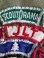 画像15: BOY SCOUTS OF AMERICA 1950'S "SAN GABRIEL VALLEY" SHIRTS