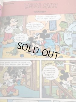 画像9: DISNEY "AKU ANKAN" PUUJALKAVISTSI 📮FINNISH BOOK 