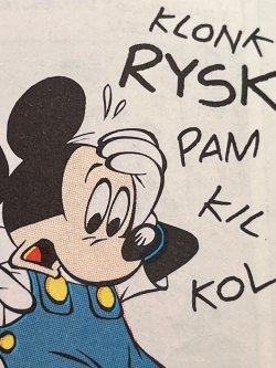 画像34: DISNEY "AKU ANKAN" KULTAKYLPY FINNISH BOOK