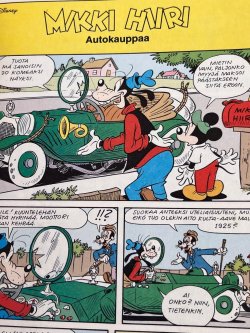 画像14: DISNEY "AKU ANKAN" KULTAKYLPY FINNISH BOOK