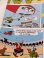 画像15: DISNEY "AKU ANKAN" HOYHENSARJAN MESTARI🥊 FINNISH BOOK