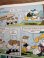 画像10: DISNEY "AKU ANKAN" KULTAKYLPY FINNISH BOOK