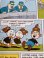 画像19: DISNEY "AKU ANKAN" HOYHENSARJAN MESTARI🥊 FINNISH BOOK