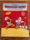 画像1: DISNEY "AKU ANKAN" HOYHENSARJAN MESTARI🥊 FINNISH BOOK (1)