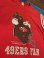 画像8: PEANUTS "MADE IN USA” 1970'S〜 T-SHIRTS