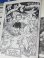 画像26: MAD !988'S FINNISH MAGAZINE 