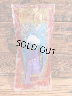 画像1: THE HUNCHBACK OF NOTRE DAME "ESMERALDA" BURGER KING PUPPET DOLL
