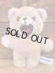 SNUGGLE BEAR 1980'S PLUSH DOLL