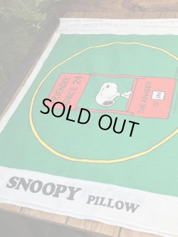 画像3: PEANUTS  D.STOCK PILLOW KIT FABRIC