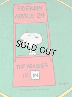 画像5: PEANUTS  D.STOCK PILLOW KIT FABRIC