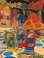 画像20: SMURF 1980'S BOARD GAME SET