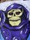 画像6: MASTERS OF UNIVERSE "SKELETOR" 1980'S D.STOCK PILLOW DOLL KIT FABRIC