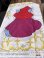 画像5: MASTERS OF UNIVERSE "ORKO" 1980'S D.STOCK PILLOW DOLL KIT FABRIC