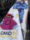 画像12: MASTERS OF UNIVERSE "SKELETOR" 1980'S D.STOCK PILLOW DOLL KIT FABRIC