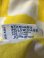 画像8: RAGGEDY ANN & ANDY  ”MADE IN USA" VINTAGE PILLOW CASE