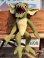 画像1: GREMLINS 2014'S "STRIPE" PLUSH DOLL (1)