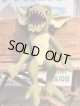 GREMLINS 2014'S "STRIPE" PLUSH DOLL